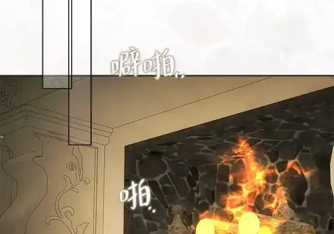第47话 第79页