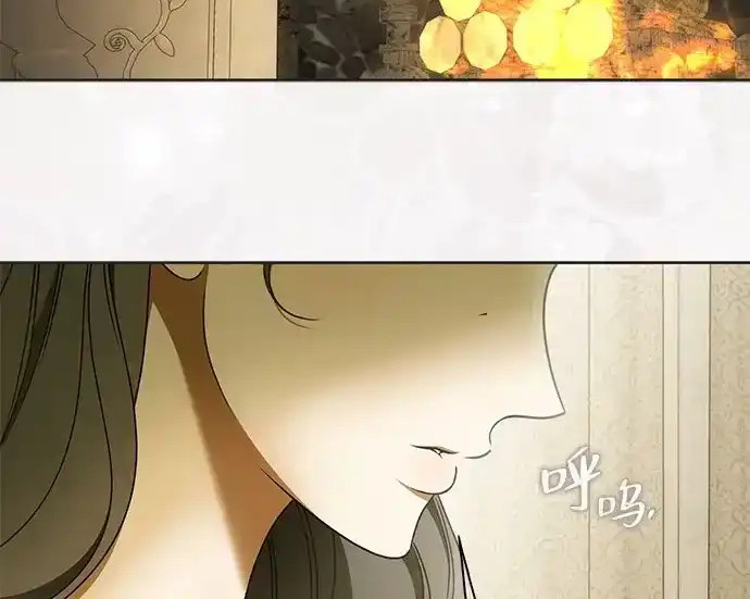 第47话 第80页