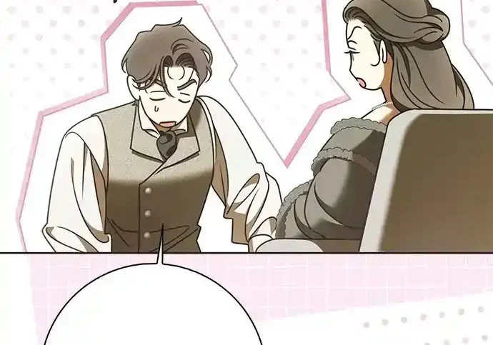 第47话 第100页