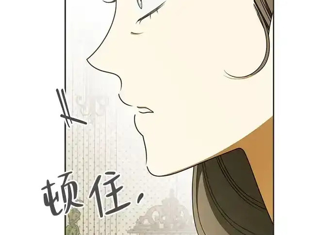 第47话 第103页