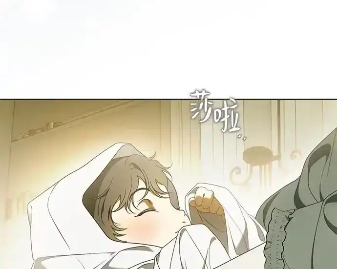 第47话 第122页