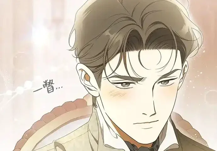 第47话 第167页
