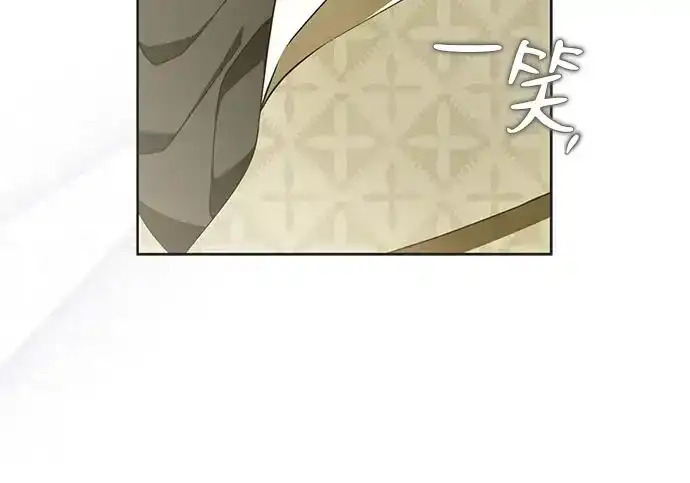 第47话 第178页