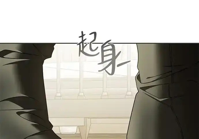 第47话 第179页