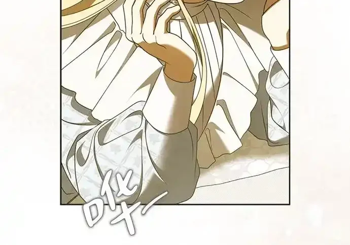 第47话 第191页