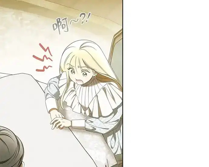 第47话 第193页