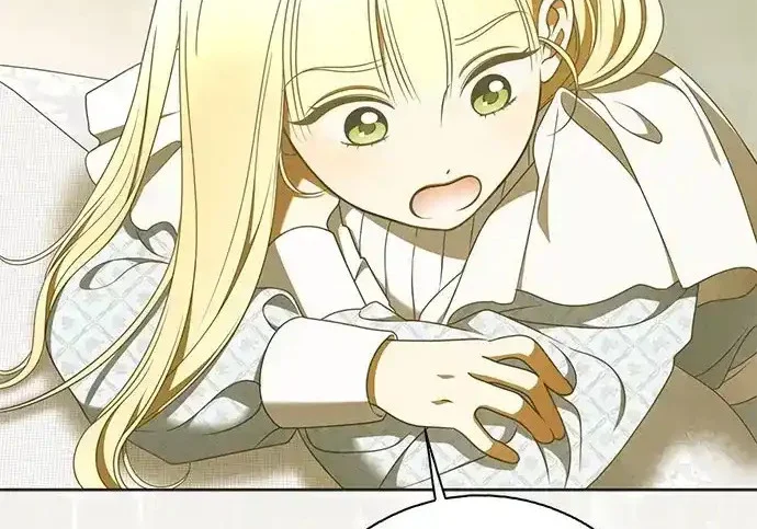 第47话 第204页