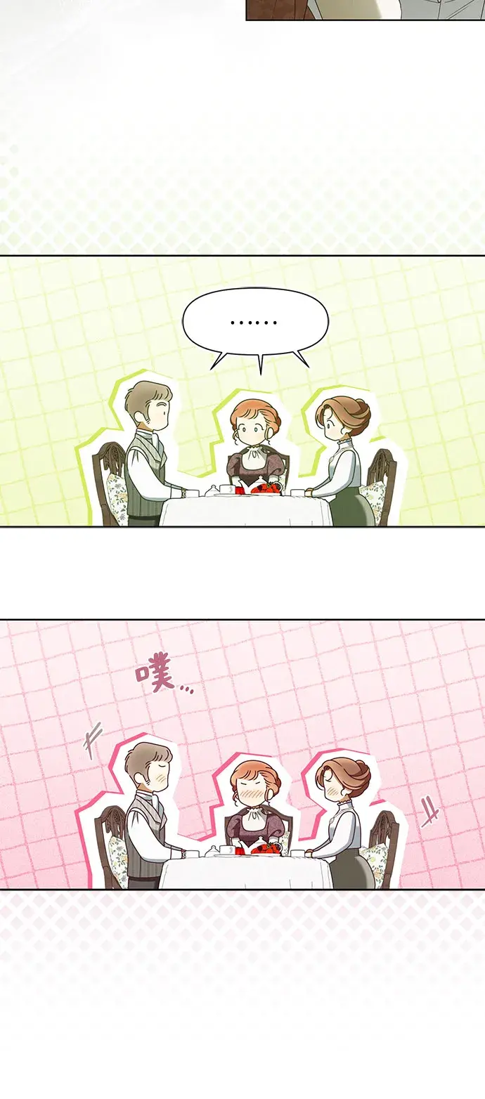 第61话 第47页