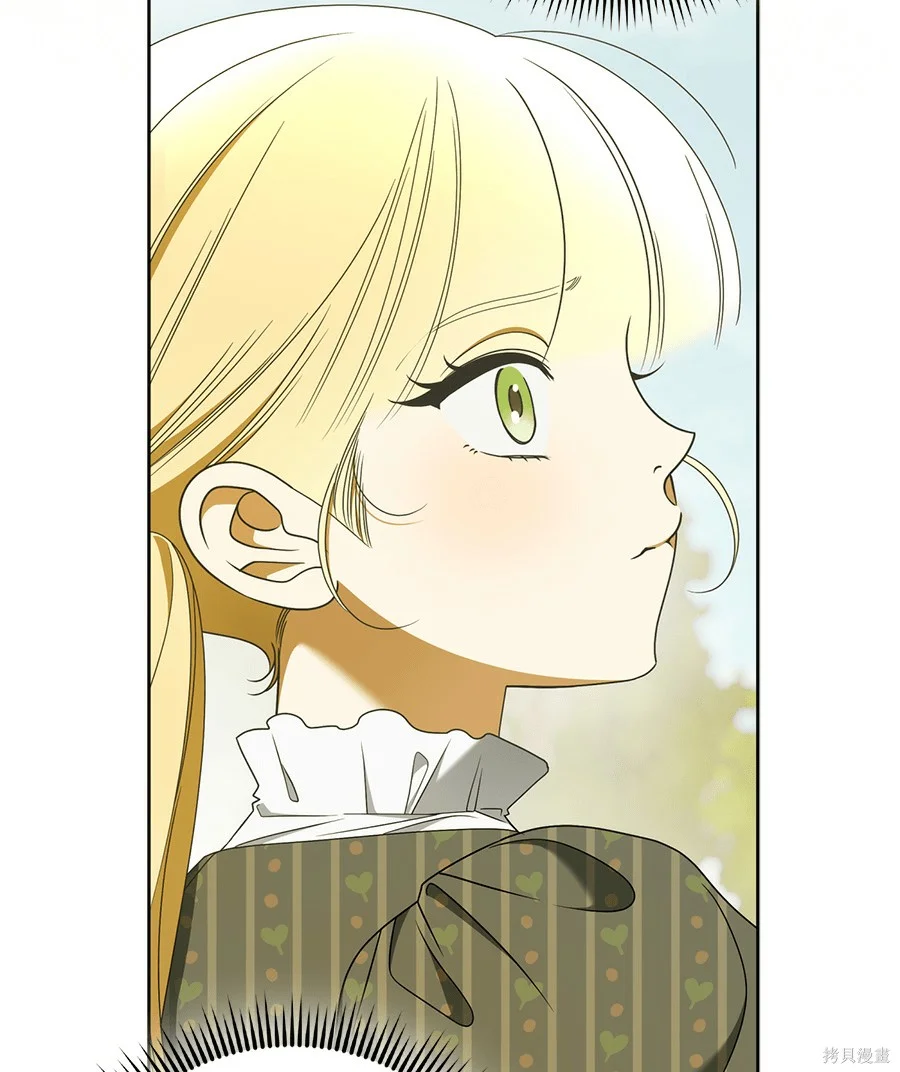第54話 第12页