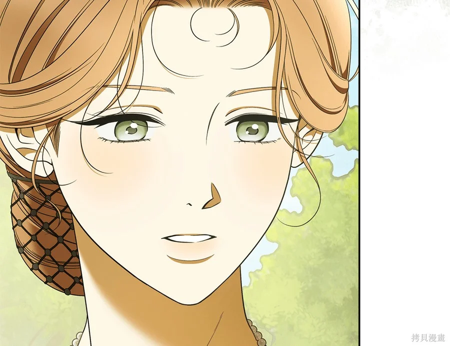 第54話 第31页