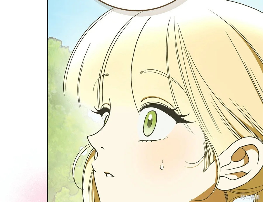 第54話 第33页