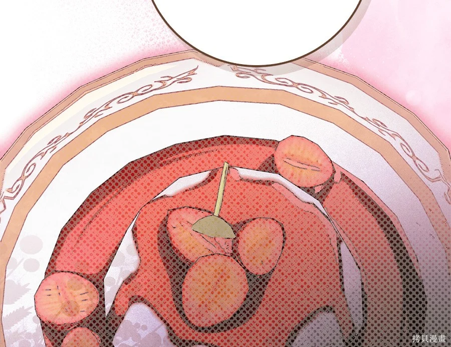 第54話 第36页