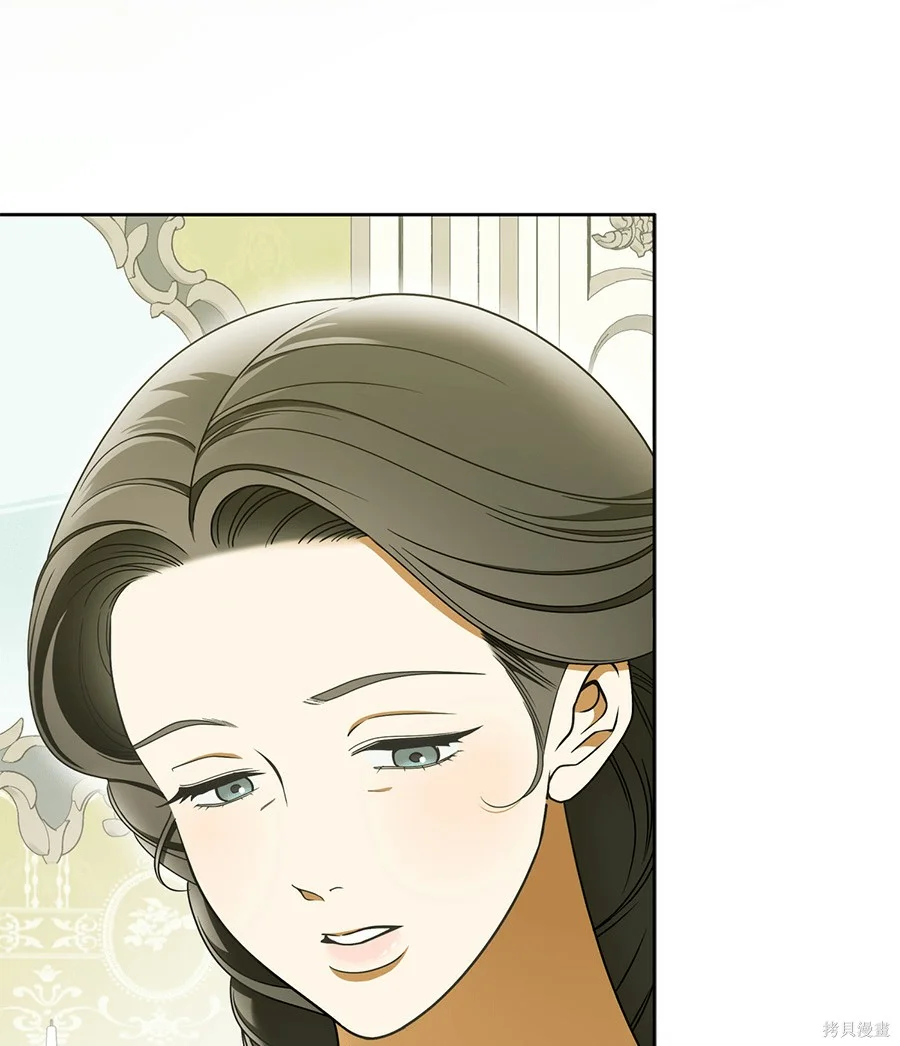 第54話 第59页