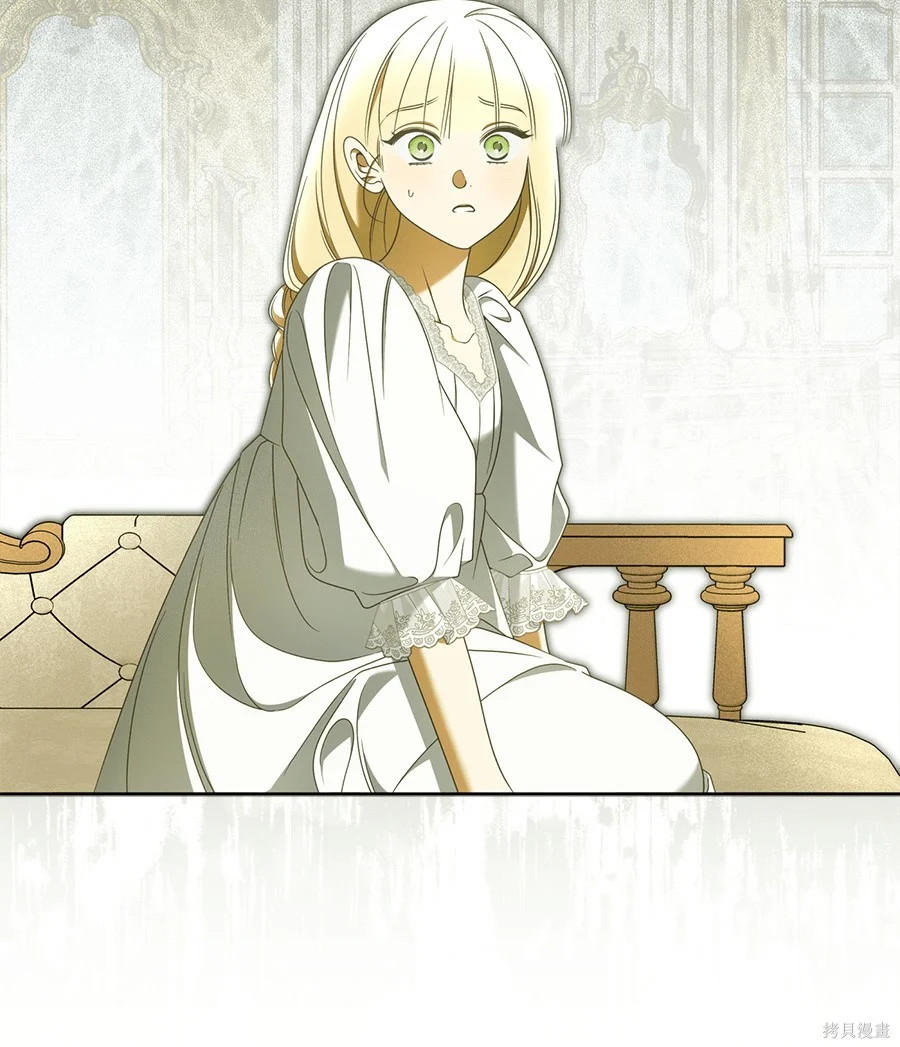 第54話 第70页