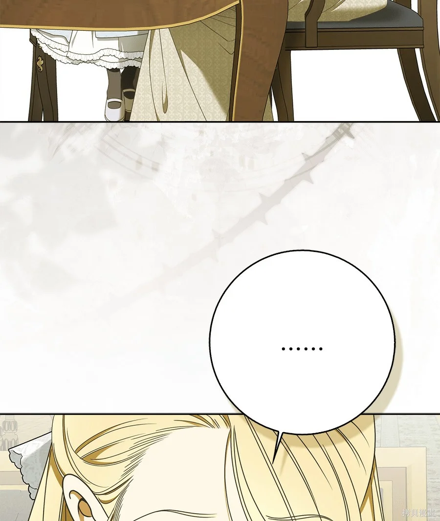 第54話 第114页