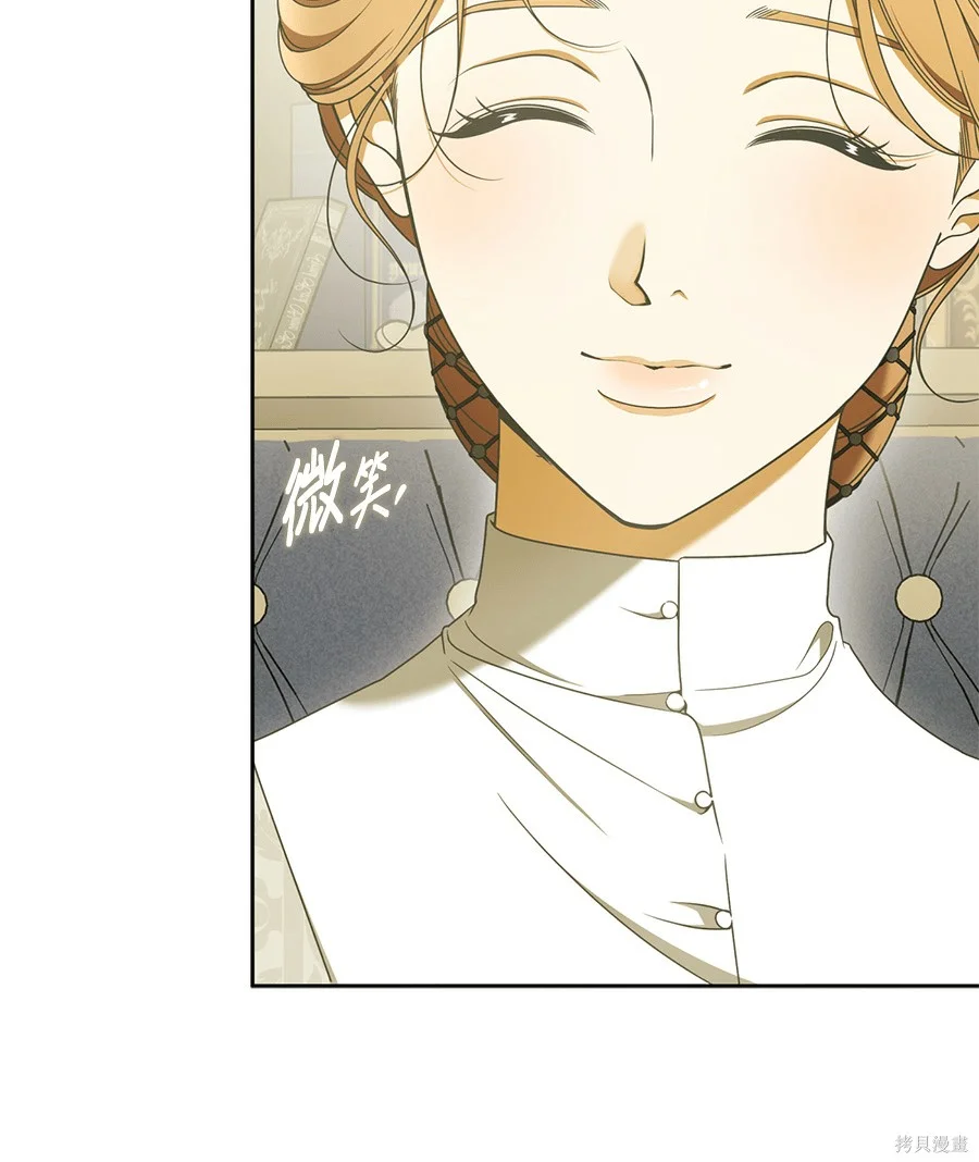 第54話 第118页