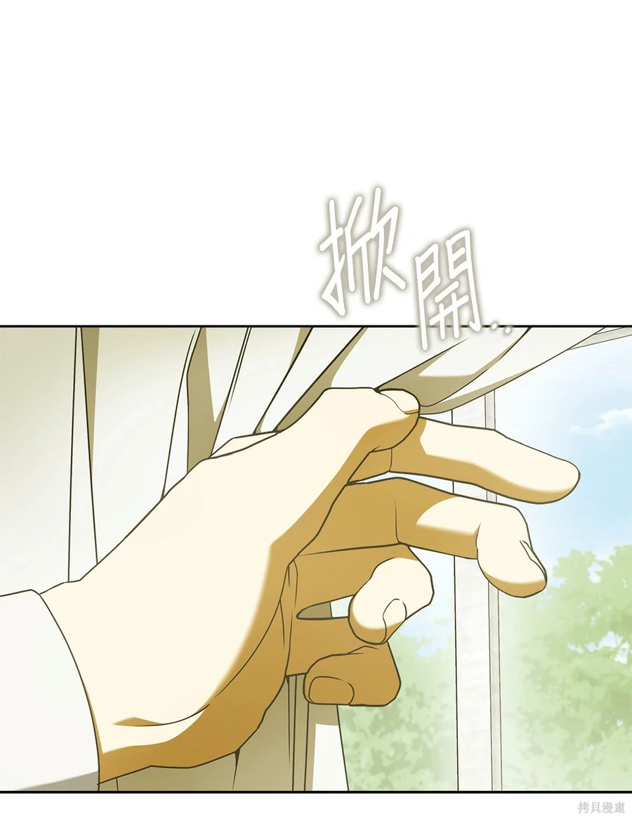 第54話 第129页