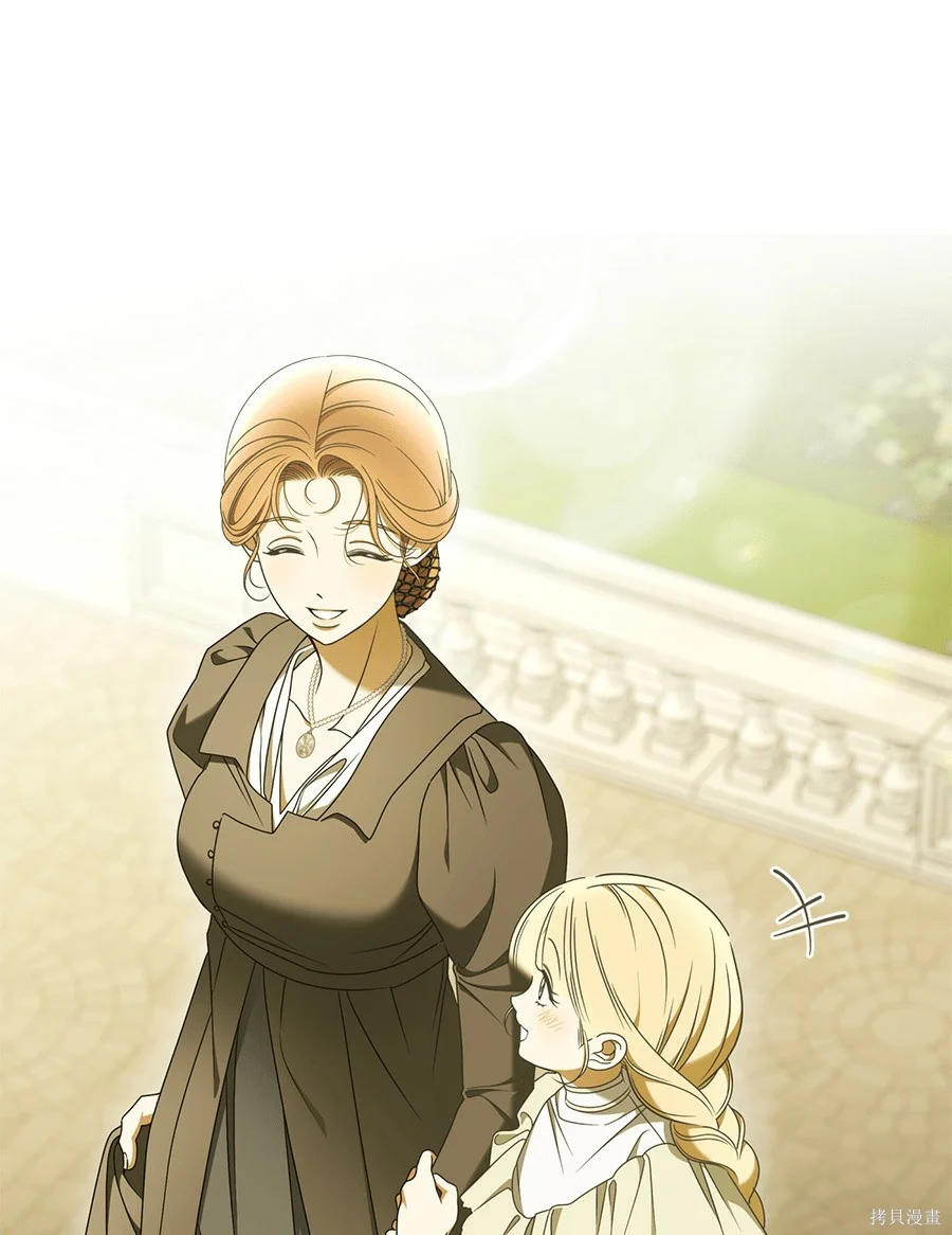 第54話 第131页