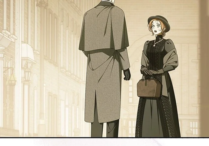 第44话 第3页