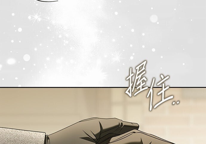 第44话 第22页