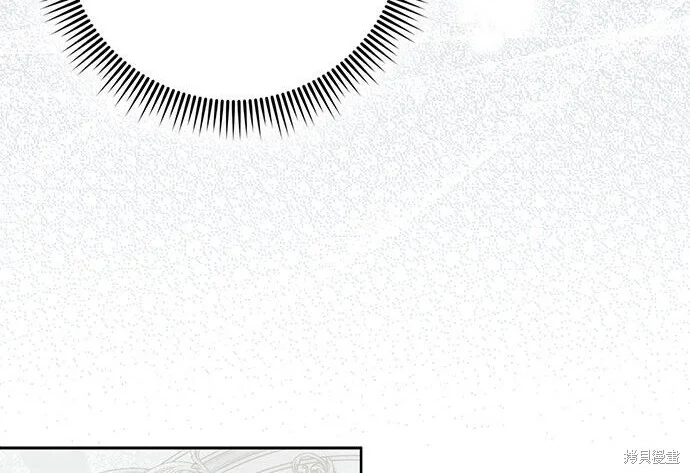 第44话 第91页