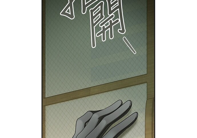 第44话 第102页