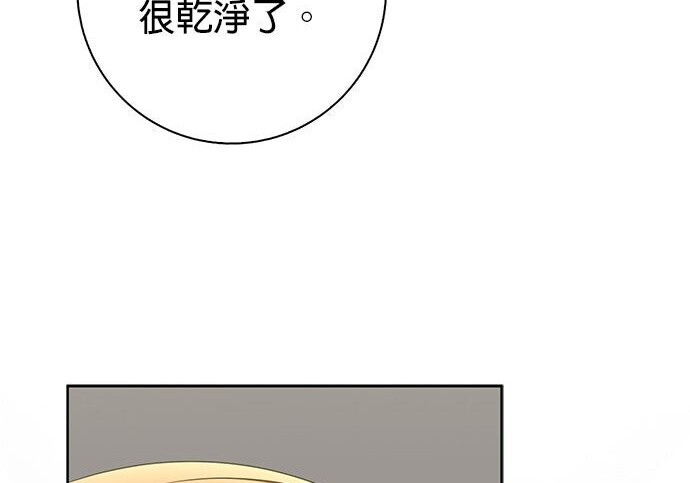 第44话 第107页