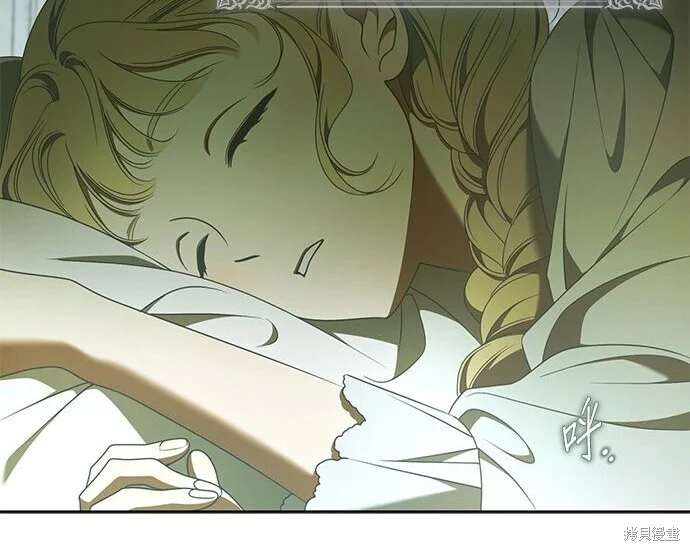 第44话 第140页