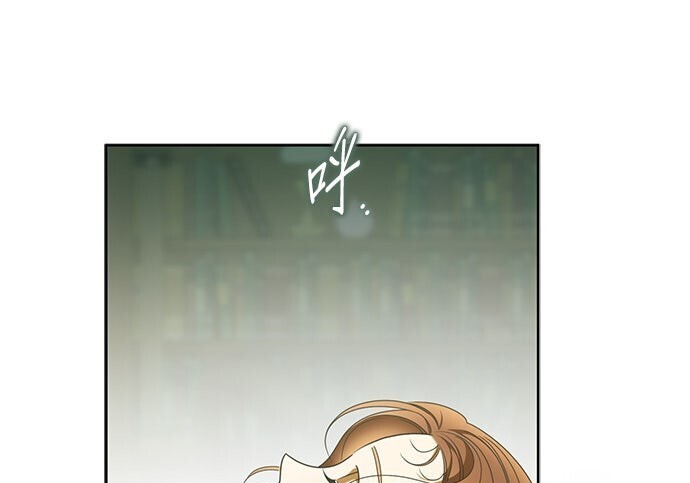 第44话 第141页