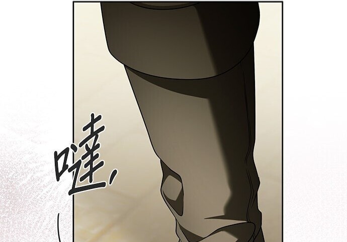 第44话 第164页