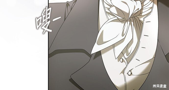 第44话 第182页
