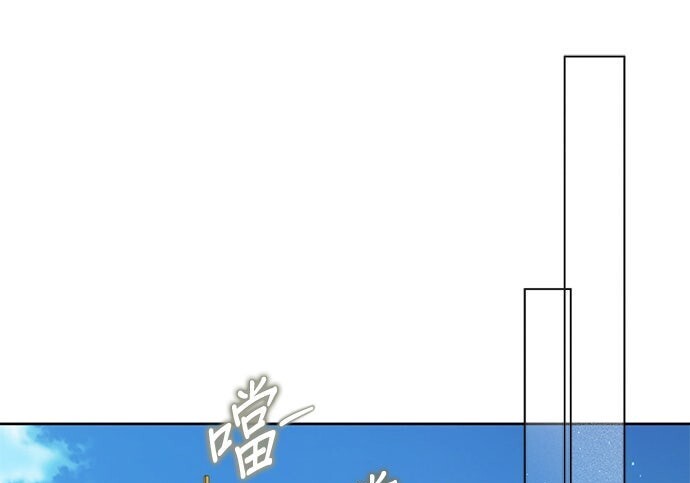 第44话 第190页