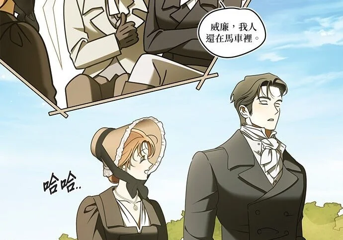 第44话 第199页