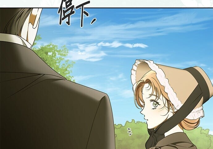 第44话 第212页