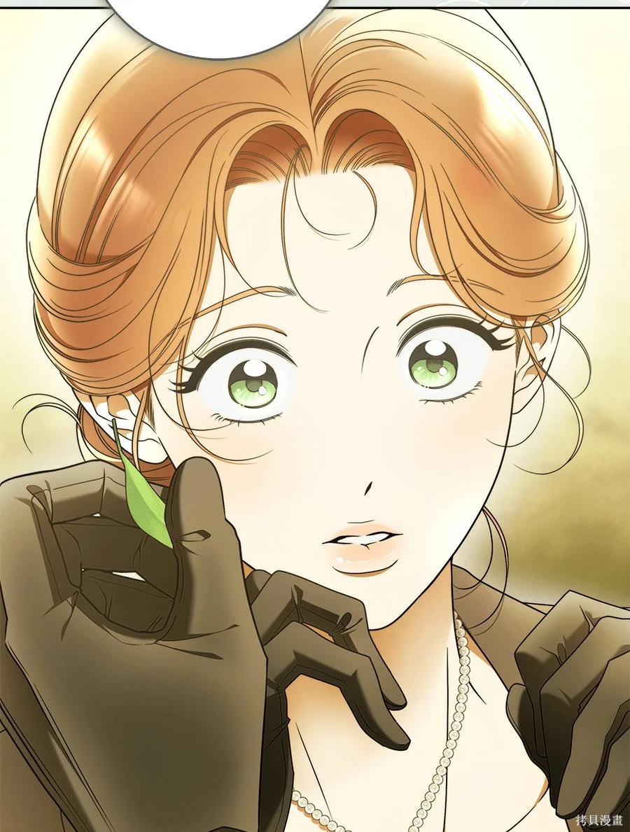 第51話 第21页