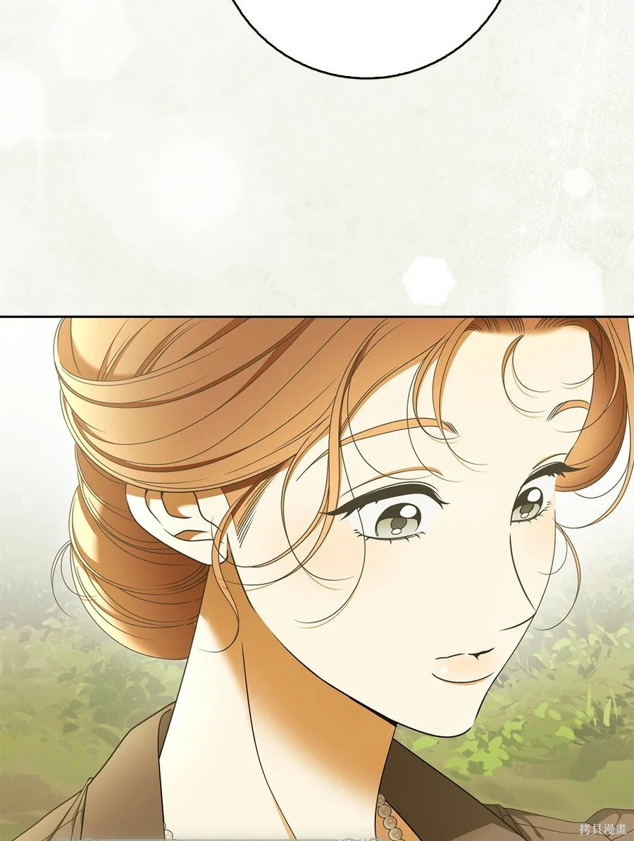 第51話 第53页
