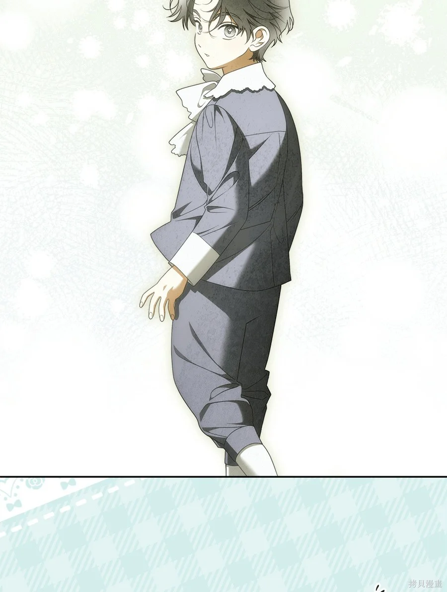 第51話 第57页