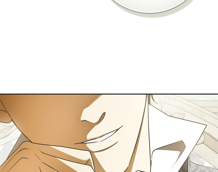 第51話 第123页