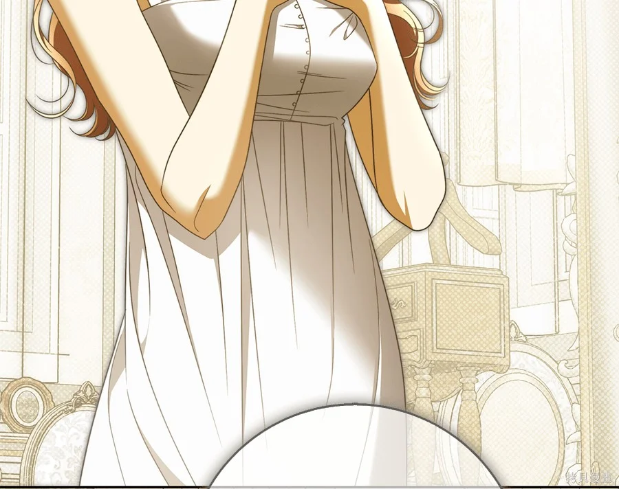第51話 第130页