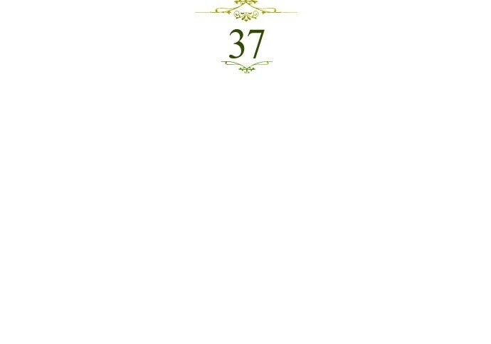 第37话 第11页