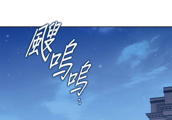 第37话 第12页