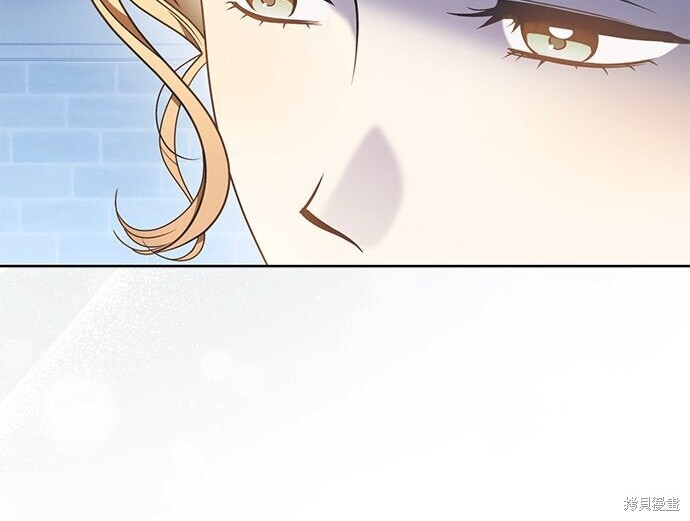 第37话 第44页