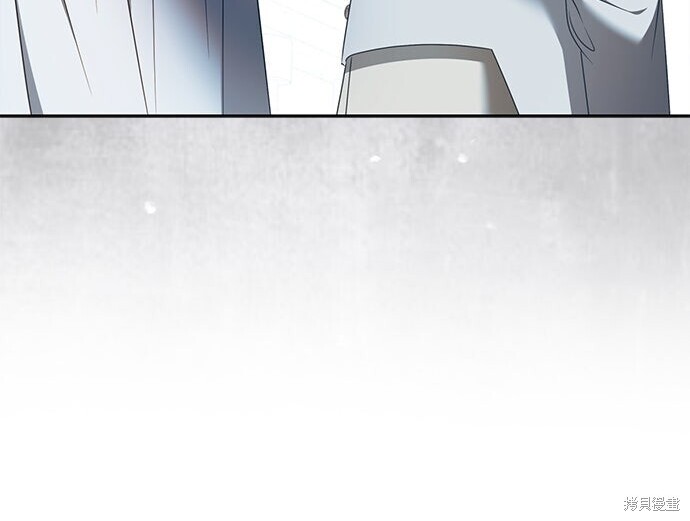 第37话 第48页