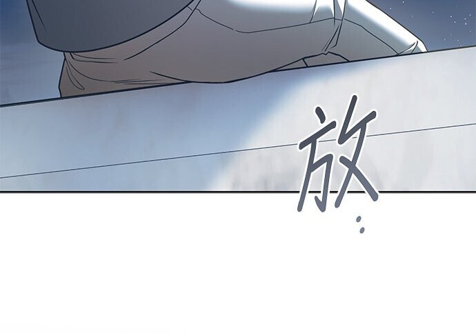第37话 第50页