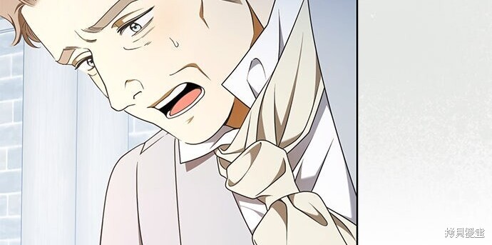 第37话 第88页