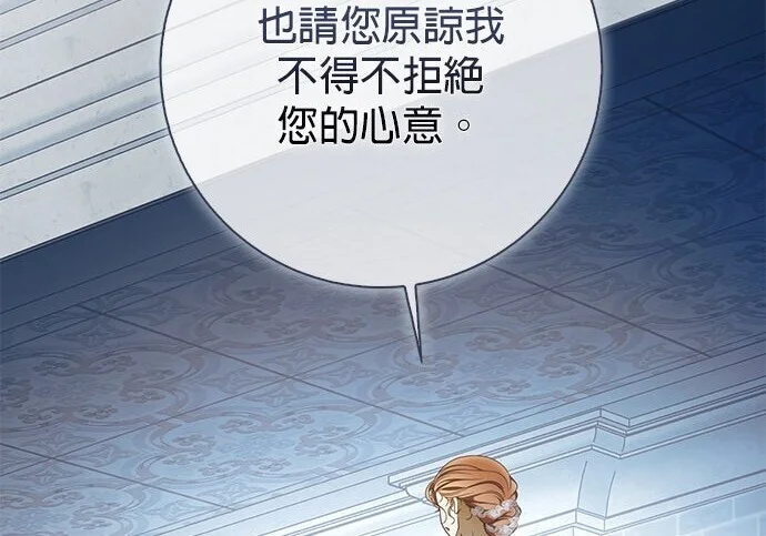 第37话 第94页