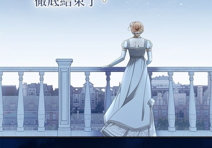 第37话 第122页