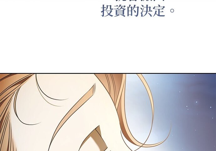 第37话 第127页