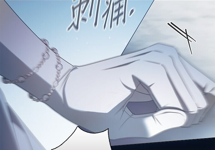 第37话 第130页