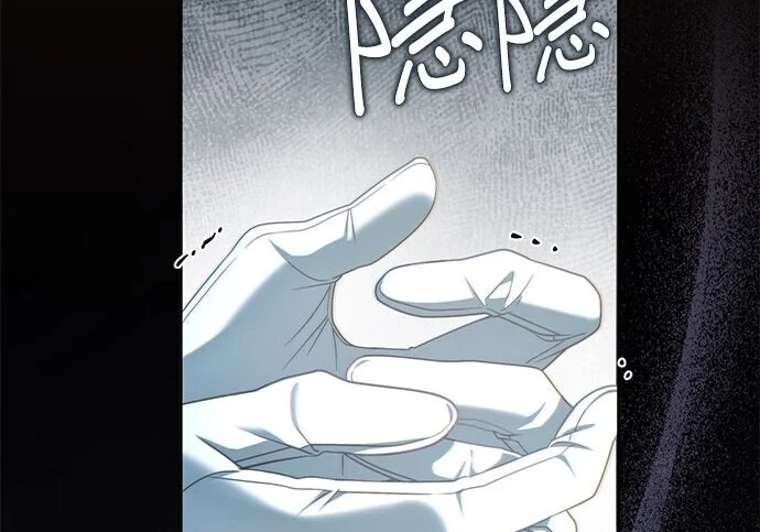 第37话 第134页